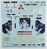 Hasegawa 20697 1/24 Ölçek, Mitsubishi Galant VR-4 (1993 Rally Indonesia),(Limited Edition) Yarış Aracı Plastik Model Kiti thumbnail 4