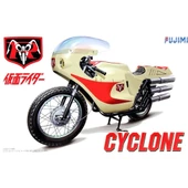 SH-1 1/12  KAMEN RİDER 1ST CYCLONE thumbnail 1