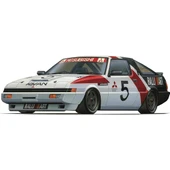 Fujimi ID-289 04689 1/24 Ölçek, Mitsubishi Starion 1985, Yarış Aracı Plastik Model Kiti thumbnail 2