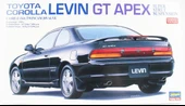 Hasegawa 20667 1/24 Ölçek, Toyota Corolla Levin GT Apex Super Strut Suspension, (Limited Edition) Otomobil Plastik Model Kiti thumbnail 1