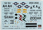 Hasegawa 2466 1/72 Ölçek, A-1H Skyraider w/ Rocket pod, (Limited Edition), Savaş Uçağı Plastik Model Kiti - 4