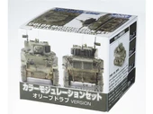 Mr.Hobby CS-581 3x10 ml. Color Modulation Set Ver. Olive Drab, Mr.Color Serisi Model Boyası Seti thumbnail 1