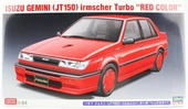 Hasegawa 20664 1/24 Ölçek, Isuzu Gemini (JT150) Irmscher Turbo (Red Color), (Limited Edition) Otomobil Plastik Model Kiti thumbnail 1