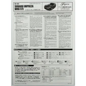 Fujimi ID-83 03669 1/24 Ölçek, Subaru (GH-GDB) New Impreza Sedan WRX STi, Otomobil Plastik Model Kiti thumbnail 4