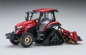 Hasegawa 66107 1/35 Ölçek, Yanmar Tractor YT5113A (Delta Crawler/Rotary), Plastik Model Kiti thumbnail 2