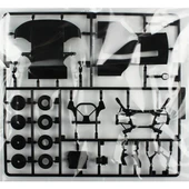 Fujimi ID-2 04748 1/24 Ölçek, Nissan GT-R, Otomobil Plastik Model Kiti thumbnail 3