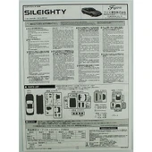 Fujimi ID-96 04639 1/24 Ölçek, Nissan New Sileighty S13 RPS13, Otomobil Plastik Model Kiti thumbnail 4