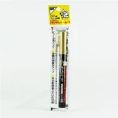 Mr.Hobby GM-04 Gold, Gundam Marker Kalemi thumbnail 2