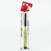 Mr.Hobby XGM-08 Gundam Marker EX, Yellow Gold thumbnail 2