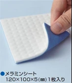 Mr.Hobby GT-105 Plastik Parçaları Parlatmak İçin Melamin Sünger, 5x100x120mm. thumbnail 2