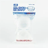 Mr.Hobby GT-76 Karıştırma ve Dökme Kabı, 6 Adet thumbnail 2