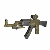 Pilli Işıklı Oyuncak Tüfek - Oyuncak Işıklı Silah SB 2026 thumbnail 1