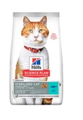 Hill's Young Adult Sterilised Ton Balıklı Kısırlaştırılmış Açık Yetişkin Kedi Maması 1 KG - 1