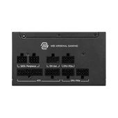 MSI 750W 80+ GOLD MAG A750GLS PCIE 5.1 POWER SUPPLY thumbnail 7