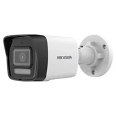 Hikvision 2mp 2.8/4mm Lens Ir Bullet Ip Network Kamera (ds-2cd1023g2-lıuf) - 1