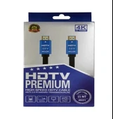 Hdmı Kablo 15 Mt 4k - 1