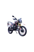Arora CR 250 CROSS - 1