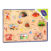 290/291 Onyıl, Ahşap Tutmalı Karışık Serisi - 2