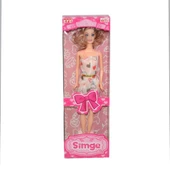 203 SİMGE BEBEK - 1