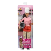 DVF50  Kariyer Bebekleri / Asorti Seçilemez. thumbnail 3