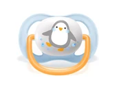 Avent Ultra Air Emzik 0-6 Ay Erkek - 5