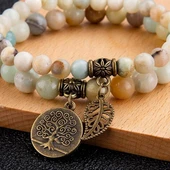 Valkyrie Doğal Amazonit Taşı Bileklik Seti Hayat Ağacı & Yaprak Charm El Yapımı Enerji Dengeleyici - 2