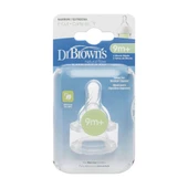 Dar Ağız Y Kesim 2Li Silikon Biberon Emziği thumbnail 1