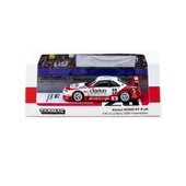 WorNessiWorld 1/64 Nissan NISMO GT-R LM 24h of Le Mans 1995 Presentation #23 thumbnail 2