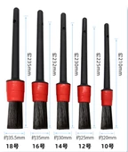 CM-235 Araba Temizlik Detay Fırçası 5li Set - 4