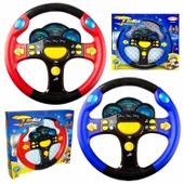 Direksiyon Türkçe Işıklı Sesli thumbnail 1