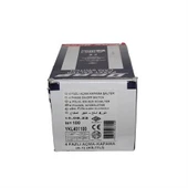 Opaş 4x100A 0-1 Aç-Kapa Kilitli Pako Şalter - YKL401100 thumbnail 4