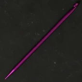 Addi Duett 6 Mm 15 Cm Tunus Tığı - 230-7 - 2