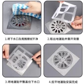 10 lu Banyo Gider Süzgeci, Sineklik Tamir Kiti (5250) thumbnail 3