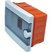 2-6LIK SIVAÜSTÜ SİGORTA OTOMAT KUTUSU KİLİTLİ (5250) - 1