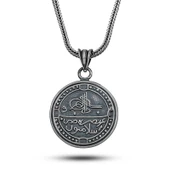 Gümüş Arapça Selamün Aleyküm Yazılı Cevşen Kolye SL12590 thumbnail 1