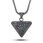 Gümüş Çiçek Motifli Allah Yazılı Cevşen Kolye SL12589 thumbnail 1