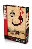 Ks Puzzle 1000 Parça Vav & Kabe Puzzle - 2