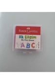 Faber Castell Faber-Castell Ilk Silgim Plastik Kutulu Renkli Hamur Silgi Pembe (1 Adet) - 2