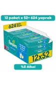 Prima Temiz Ve Ferah Islak Mendil 9 Paket 468 Yaprak Islak Mendil thumbnail 8