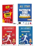 Newton Yayınları 8.sınıf Türkçe, Matematik All Star Soru Bankası Kondisyon Deneme Seti Hediyeli - 1
