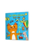 yükselen zeka Ilk Çizim Kitabım 3lü Set 2-4 Yaş Yaz-sil thumbnail 3