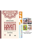 Nesil Yayınları Kainatın Efendisi Peygamberimizin Hayatı ( Tek Cilt) ve Gumball 4 Adet 16 Syf'lık Boyama Kitabımız - 1