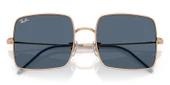 Ray-Ban RBR0104S 92023A 56 Kadın Güneş Gözlüğü thumbnail 5