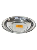 Kısmet Paça Çelik Tabak No3 thumbnail 1