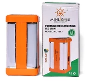 P-1663 Güneş Enerjili Şarjlı Güçlü Işıldak thumbnail 5