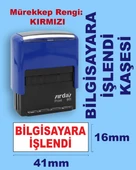 Bilgisayara İşlendi Kaşesi, 911 (41mmx16mm) Kırmızı Keçeli Otomatik Kaşe thumbnail 1