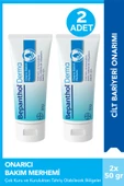 Bepanthol Derma Onarıcı Bakım Merhemi 50 gr 2 Adet thumbnail 1