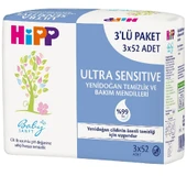 Hipp Ultra Sensitive Yenidoğan Temizlik Ve Bakım Mendili 3'lü 156 Yaprak - 1