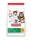 Hill's Kitten Tavuklu Açık Yavru Kedi Maması 1,5 KG - 1
