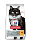 Hill's Mature Adult +7 Sterilised Tavuklu Kısırlaştırılmış Açık Yaşlı Kedi Maması 1,5 KG - 1